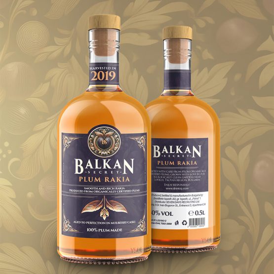 BalkanSecret_BottlesMocup